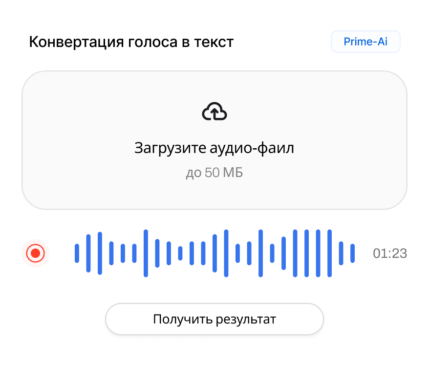 Загрузитье, измените, доработайте.